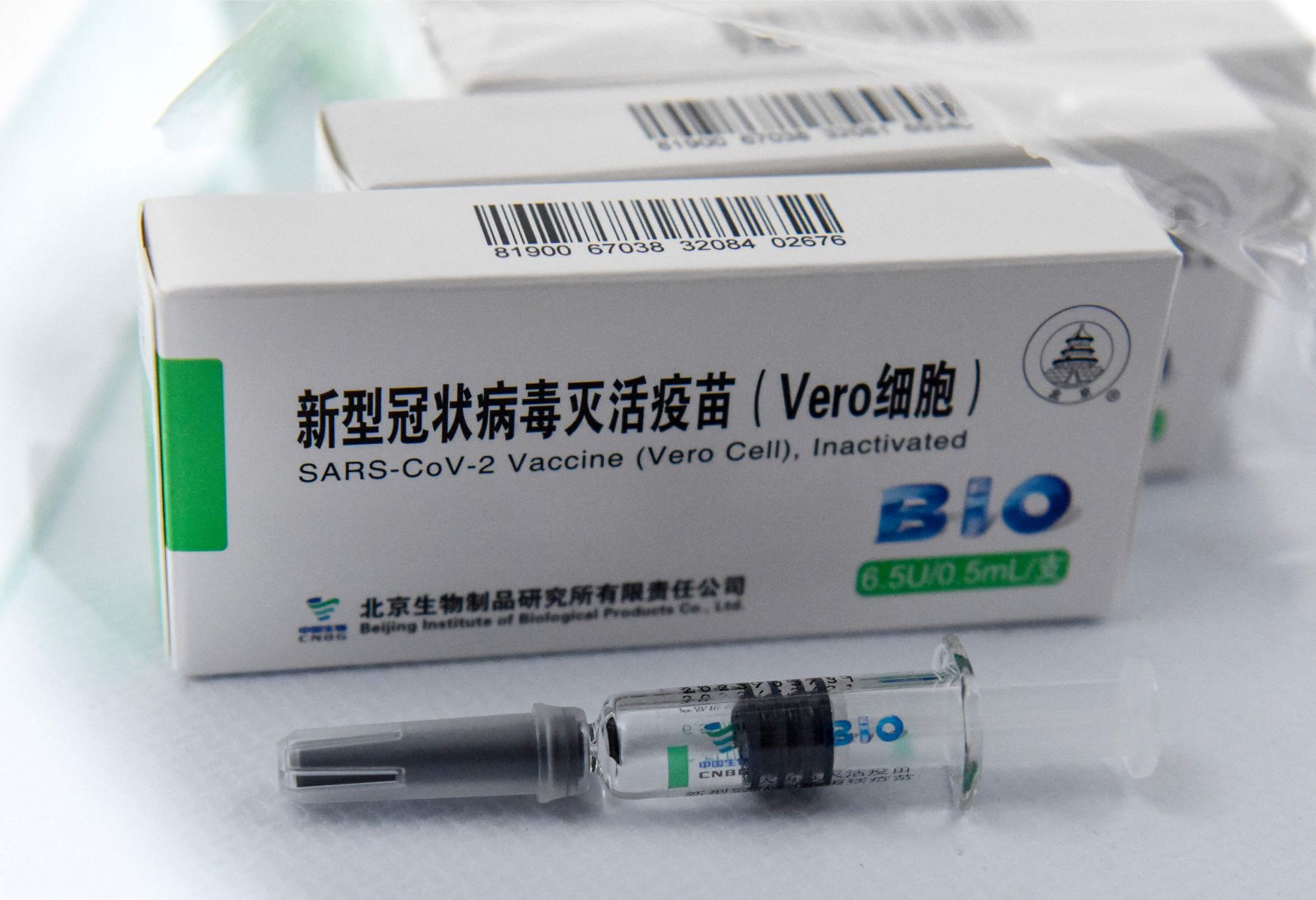 Vaksin-Sinopharm